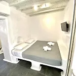Апартаменты Mykonos Vibes Airport And